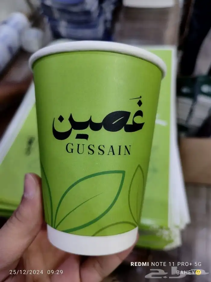 طباعة مطبوعات اكواب ورقية اكواب يلاستيك اكواب بأحجام مختلفة 8