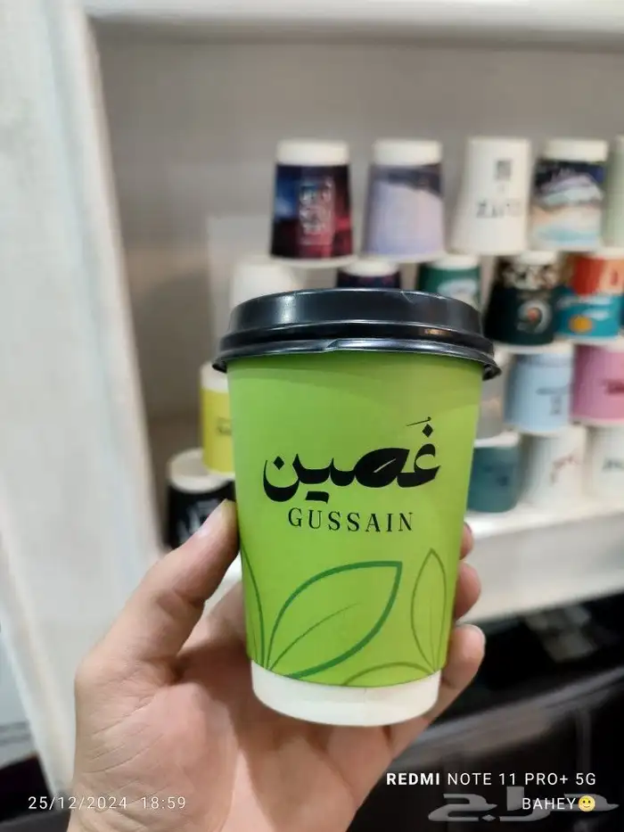 طباعة مطبوعات اكواب ورقية اكواب يلاستيك اكواب بأحجام مختلفة 5