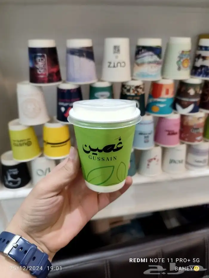 طباعة مطبوعات اكواب ورقية اكواب يلاستيك اكواب بأحجام مختلفة 7