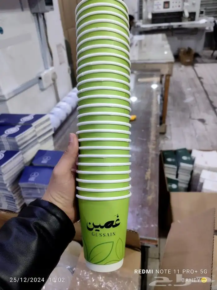 طباعة مطبوعات اكواب ورقية اكواب يلاستيك اكواب بأحجام مختلفة 9