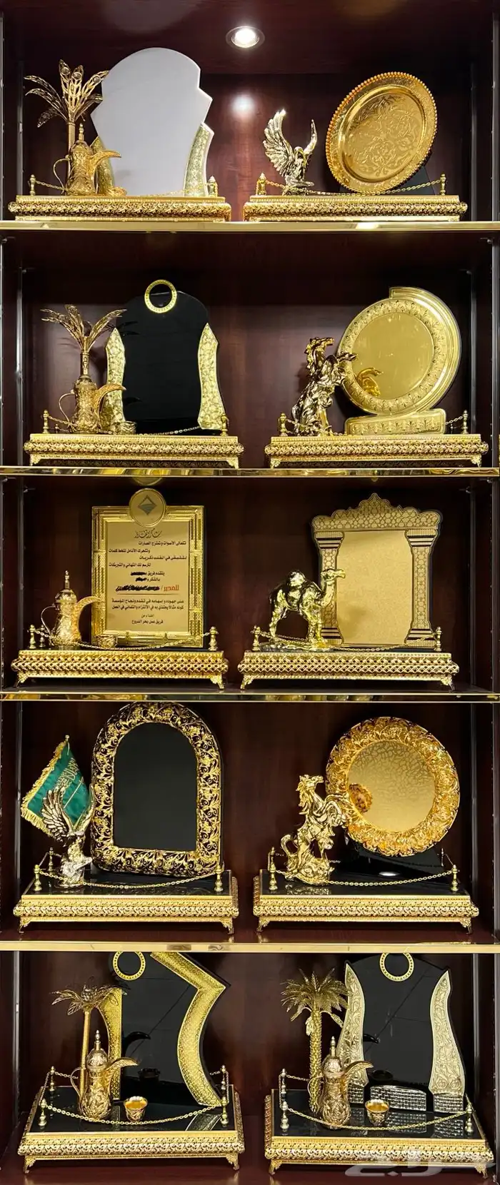 دروع 2