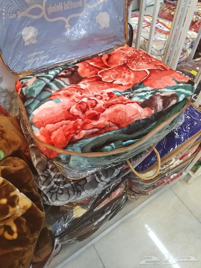 عروض الشتاء 2