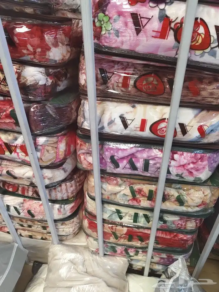 عروض الشتاء 1