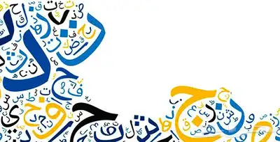 بواريك   وصلات الشعر   رموش   اكسسوارات 32