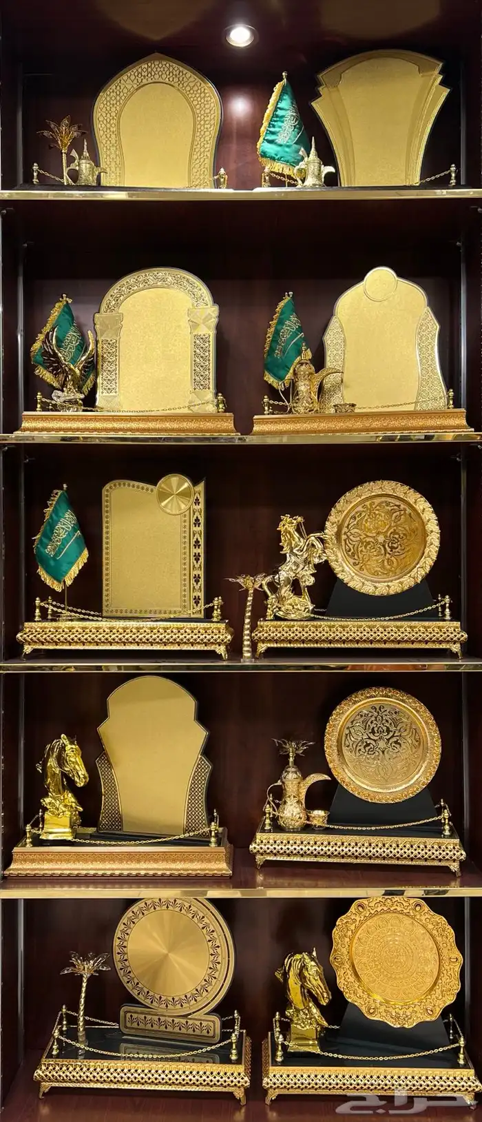 دروع 1