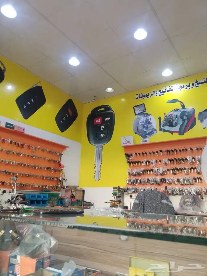 محل مفاتيح وبرمجة السيارات بدل فاقد أو اسبير والبصمات 0