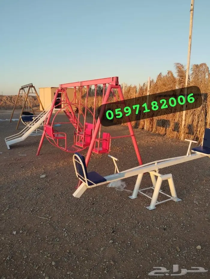 لأولادكم وجلساتكم نقدم أجمل المراجيح والملاهي 21