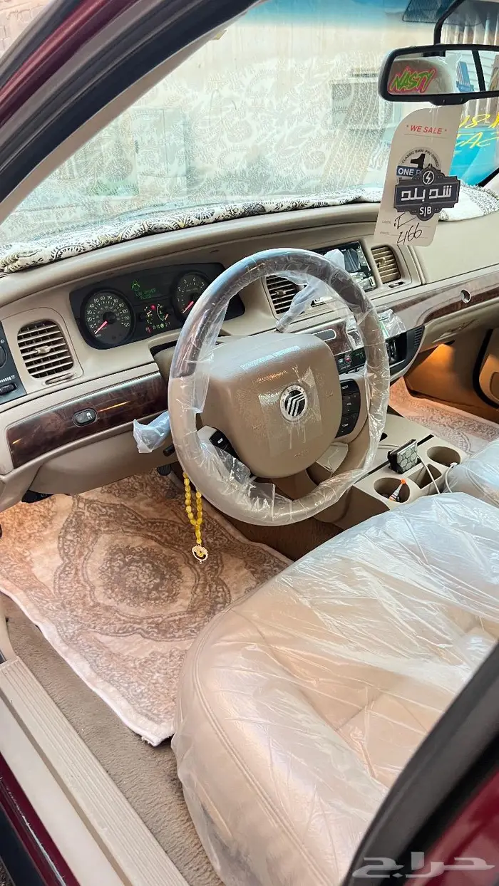 فرشات ارضيه كلاسك للسيارات 2