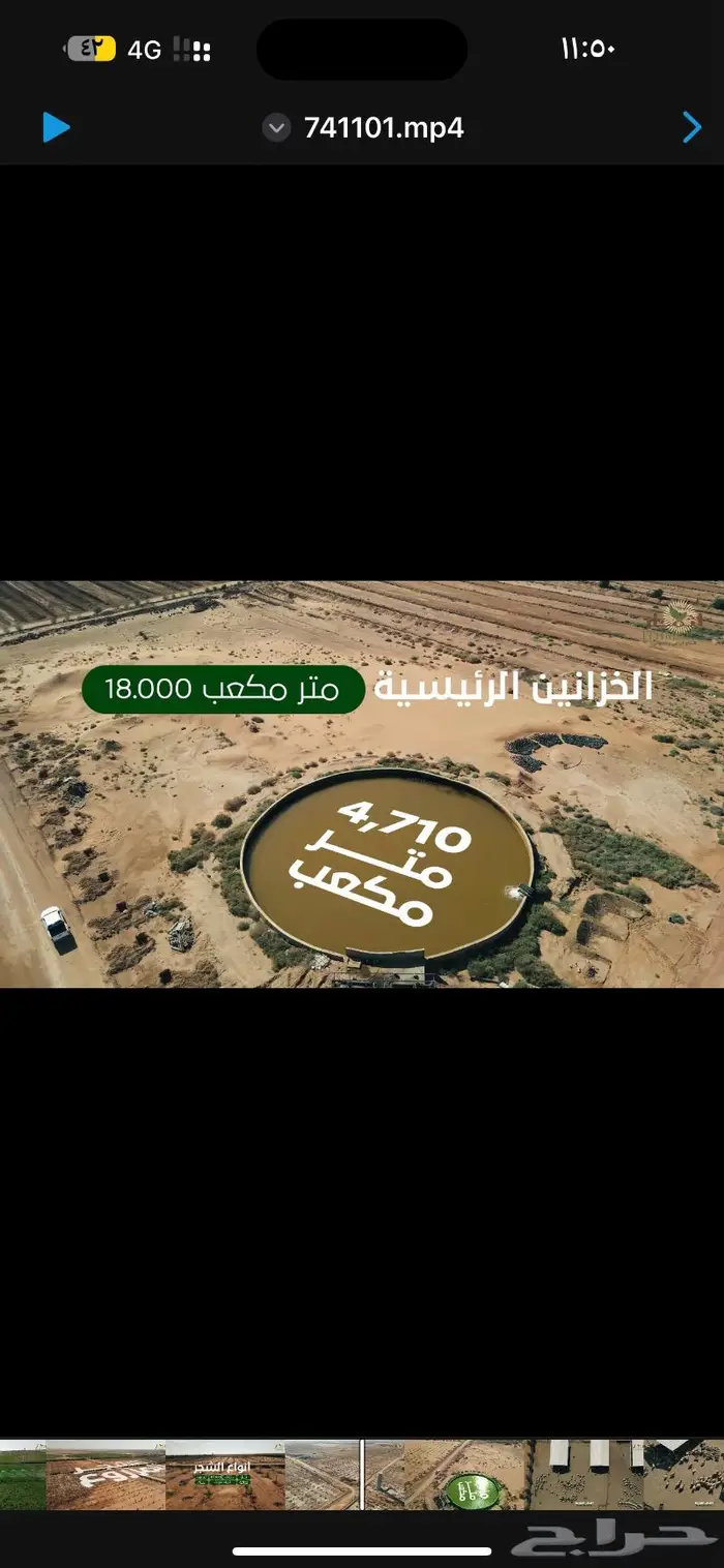 تصوير درون (مرخص) 5