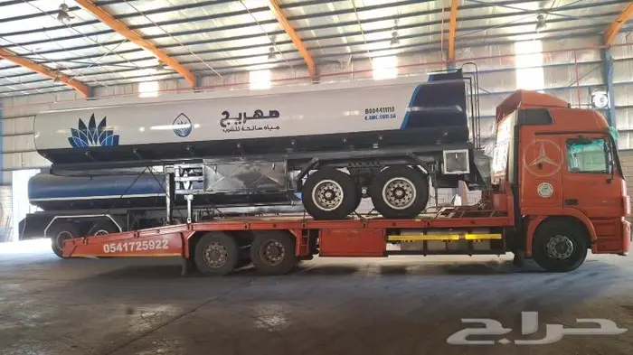 مسكس لوبد مكرة سحب 1