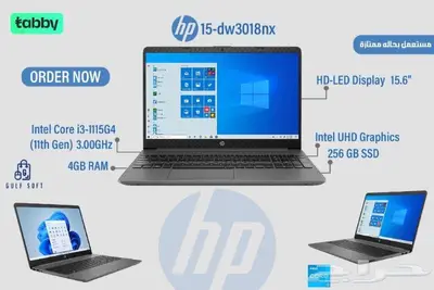 لابتوب اتش بي نوتبوك 0