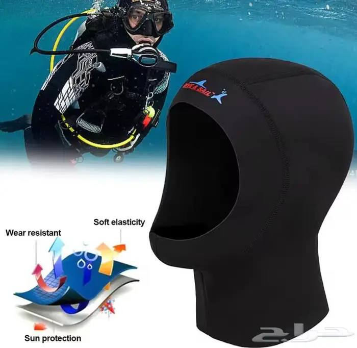 150 للكل بدلة غوص جديدة sea XL 15