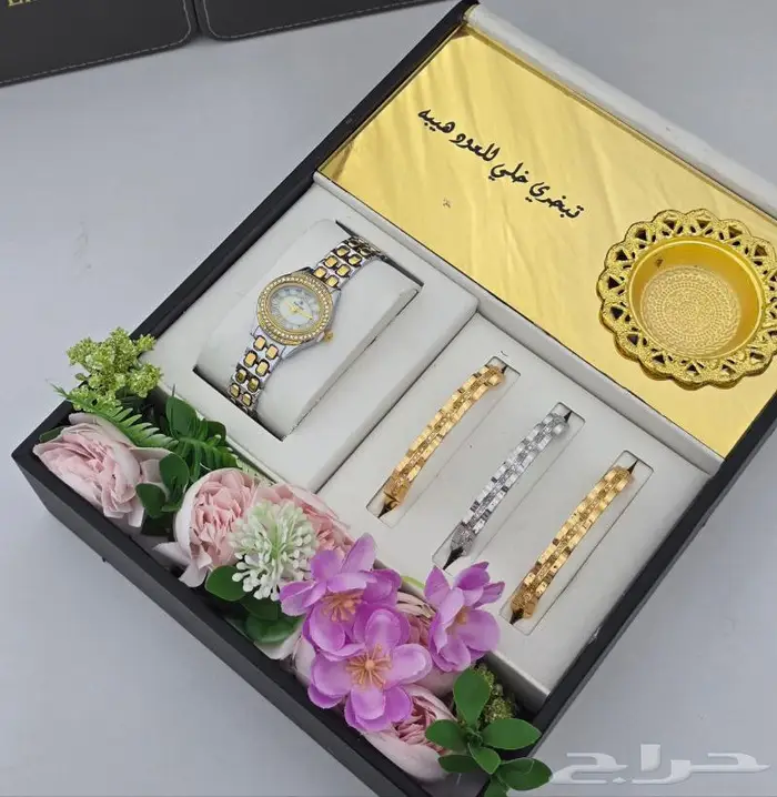 هدايا فخمة ساعة مع مبخرة 0