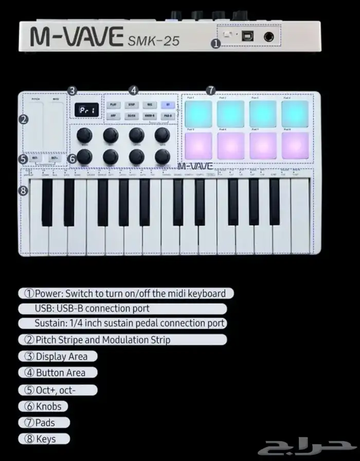 جهاز تحكم لوحة مفاتيح MIDI محمول 6