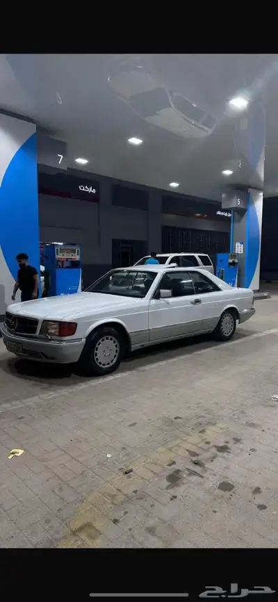 مرسيدس 560 كوبيه index