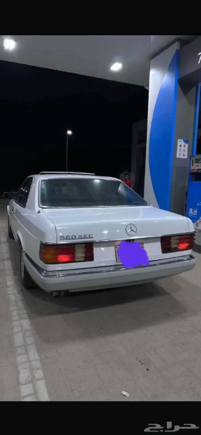مرسيدس 560 كوبيه 7