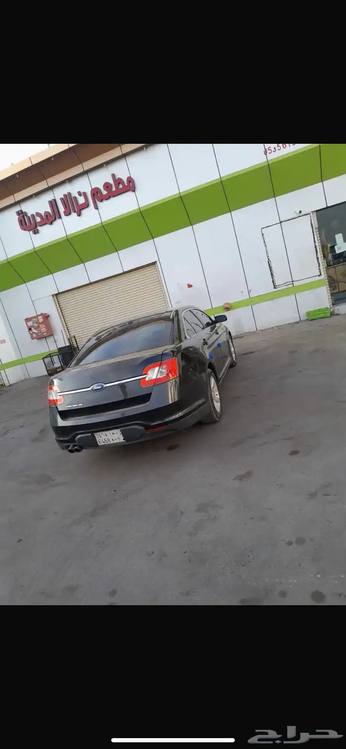 تورس 2010 2