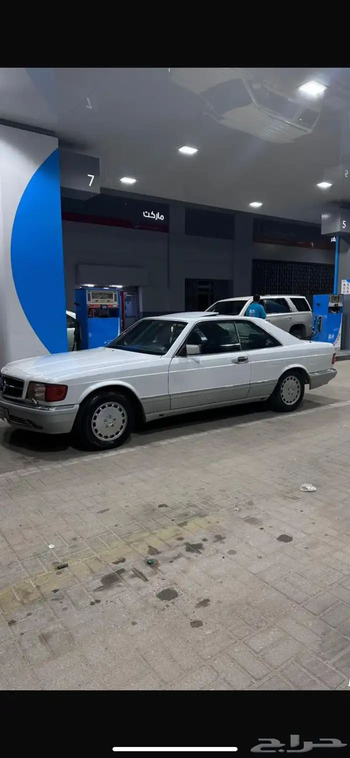 مرسيدس 560 كوبيه 1