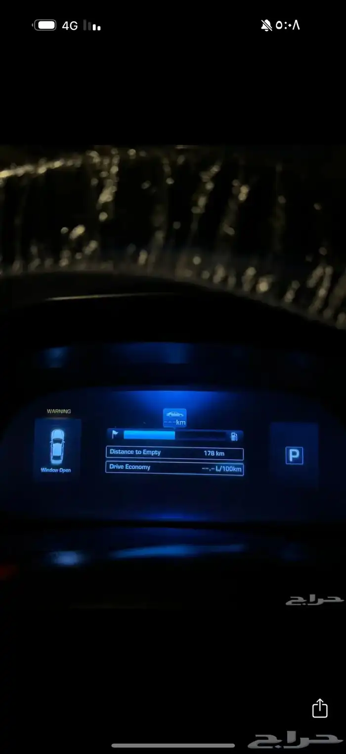 سنتنيال فل كامل V8 لوحه مميزه 1