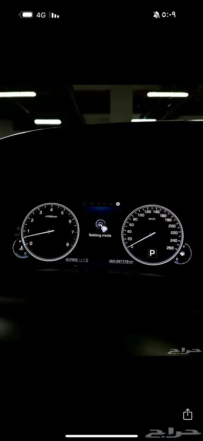 سنتنيال فل كامل V8 لوحه مميزه 14