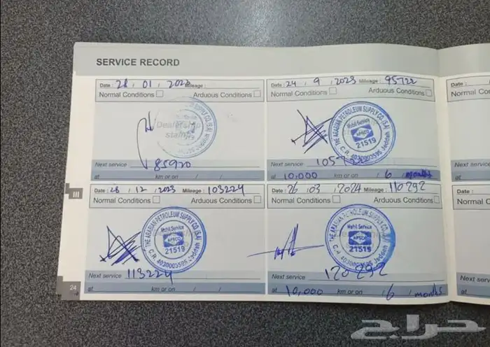 سيارة بيجو 301 بحالة المصنع 7