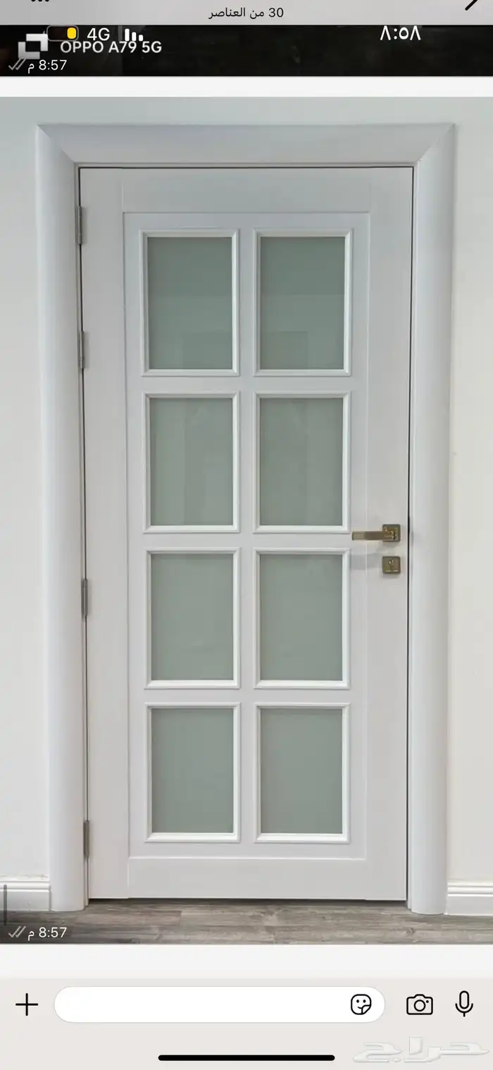 ابواب عصريه (ابواب wpc) من ليريكو 0