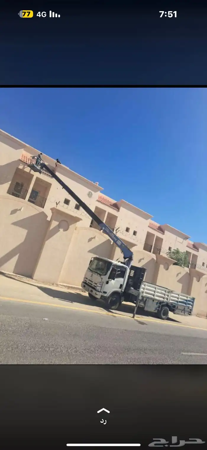 تأجير رافعه شوكيه سكينه فوركلفت للايجار 1