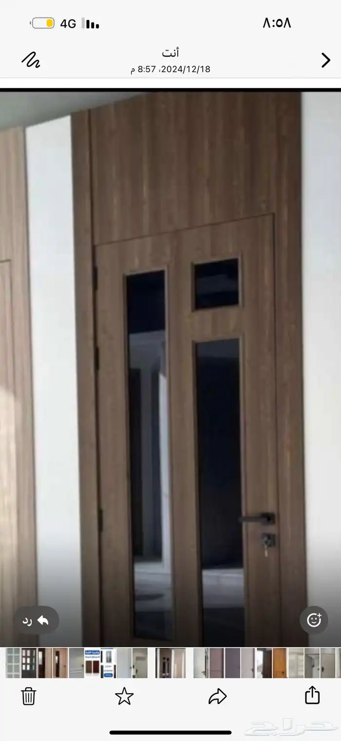 ابواب عصريه (ابواب wpc) من ليريكو 2