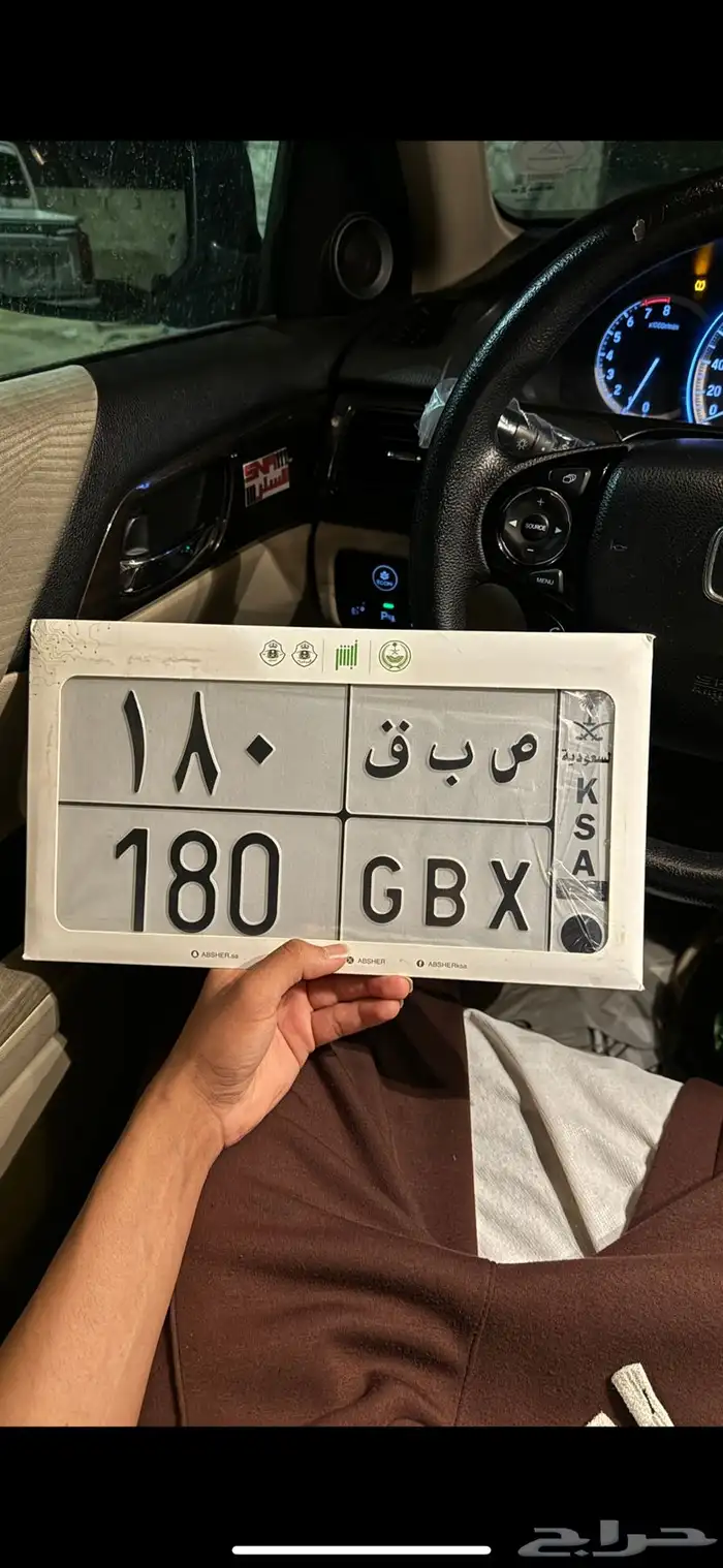 لوحة مميزة 1
