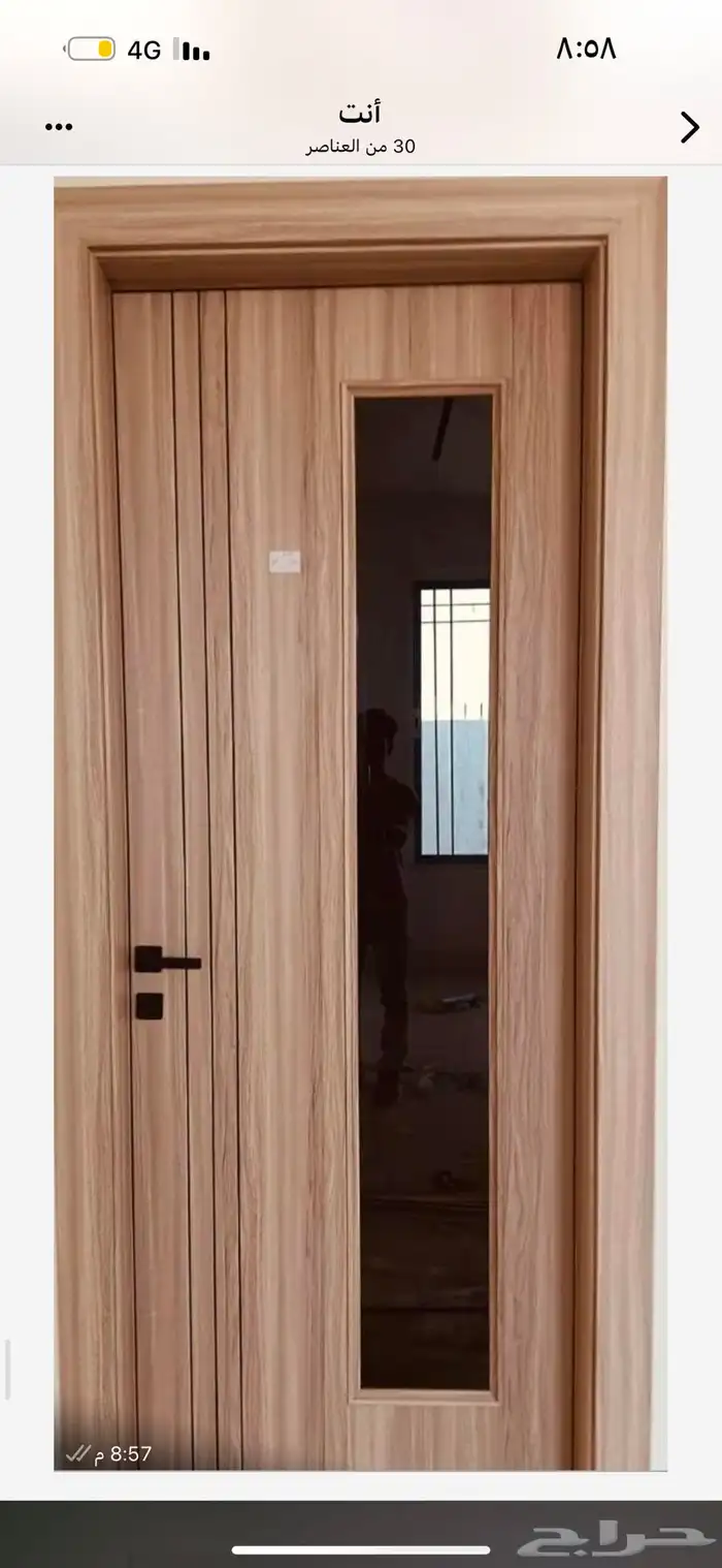 ابواب عصريه (ابواب wpc) من ليريكو 1