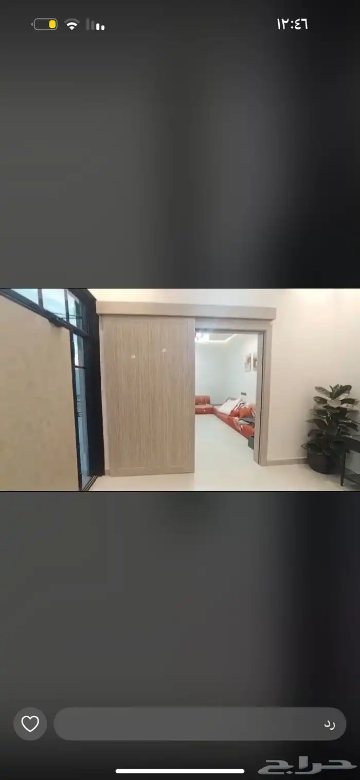 ابواب داخليه من ليريكو (عروض ) 11