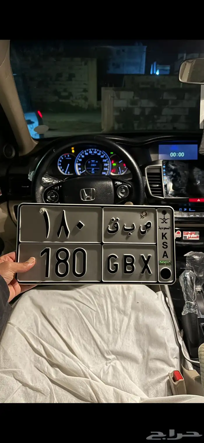 لوحة مميزة 0