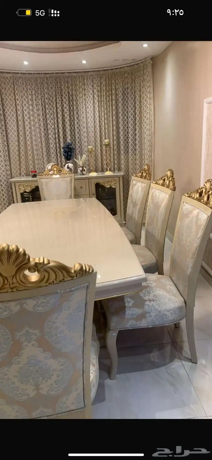 طاوله طعام 0