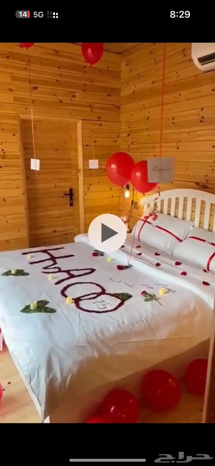 اكواخ ريفيه بخدمه فندقيه للعرسان متوفر تنسيق للحفلات 10