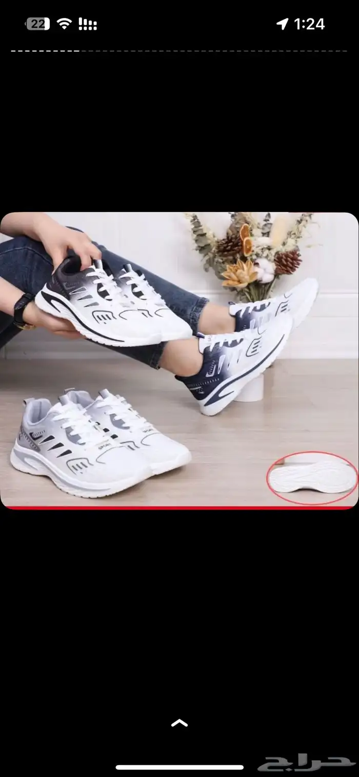 شوزات اشكال جميله 8