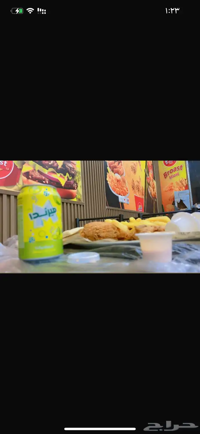 محل لتقبيل 4