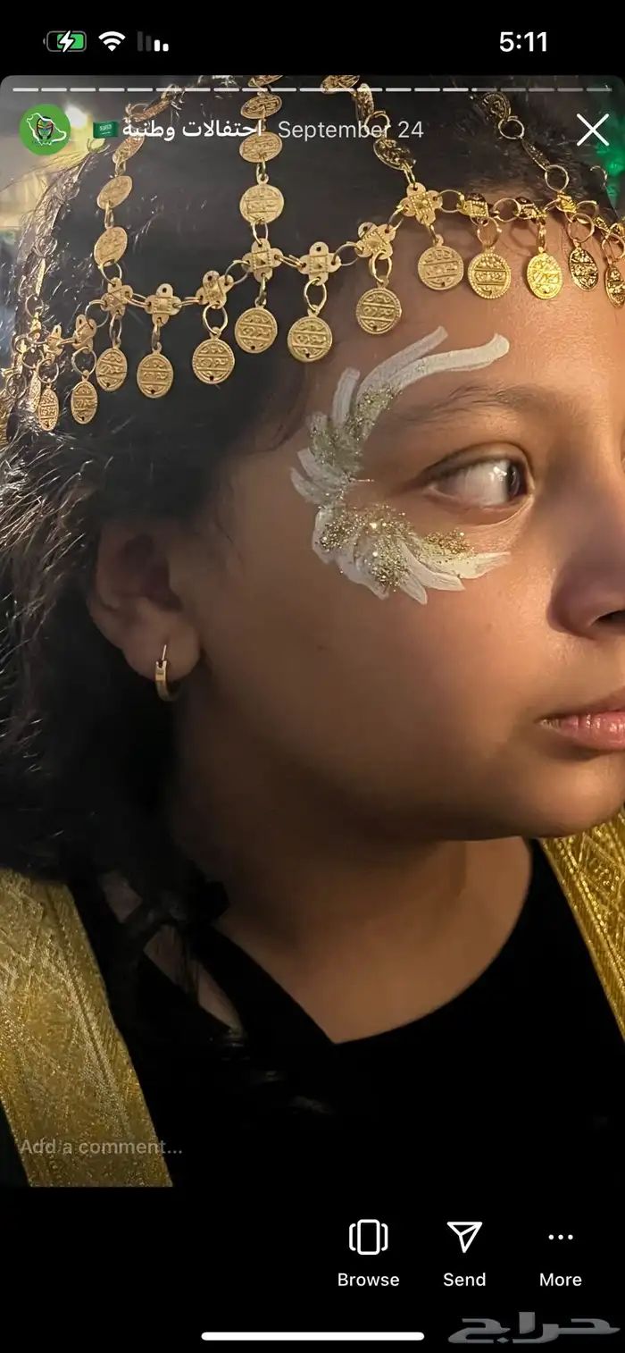 رسم على الوجه عروض مناسبة يوم التأسيس السعودي 3