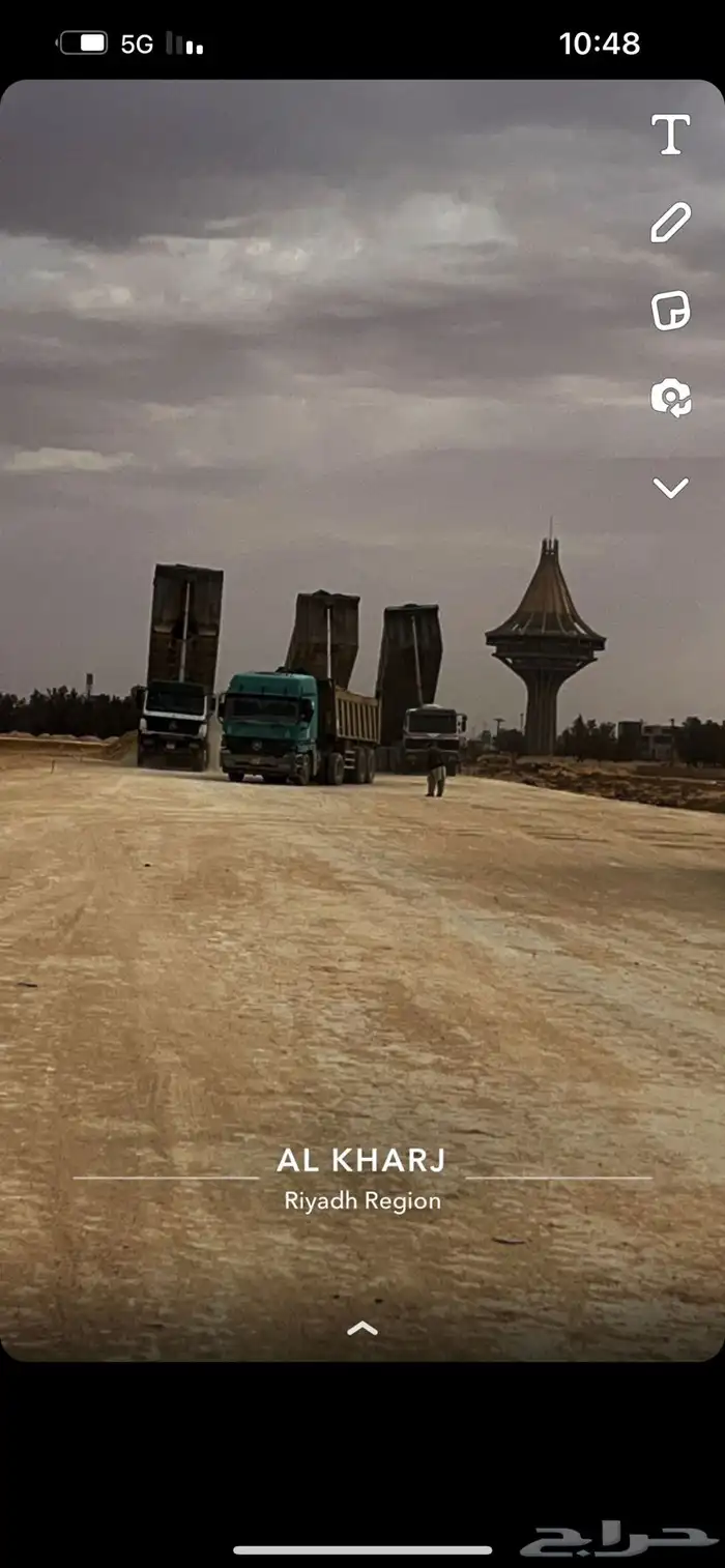 اجار معدات 3