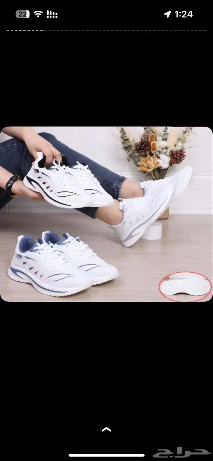 شوزات اشكال جميله 7