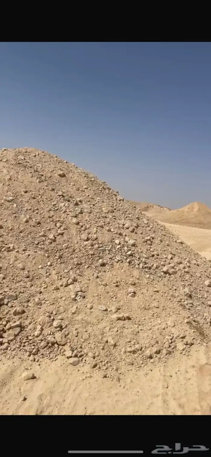 اجار معدات 1