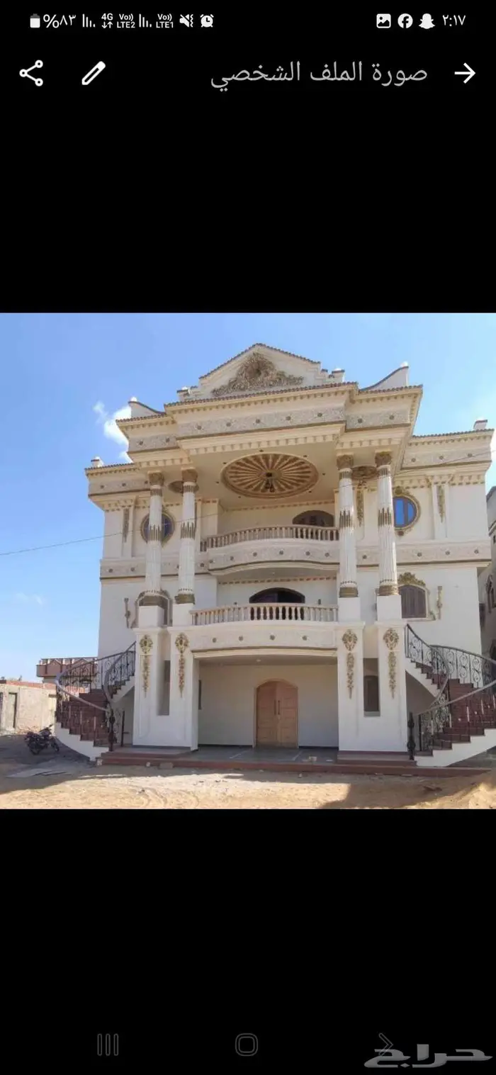 مقاول معماري جده 7