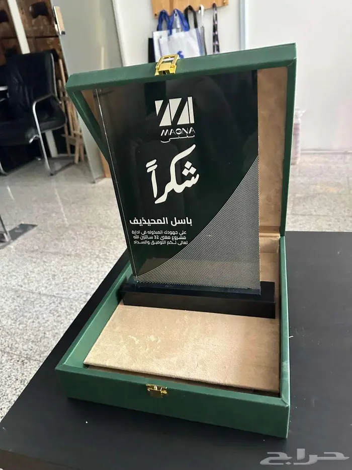 بوب اب رول اب لوحات محلات حروف زنكور اسستانلس 13