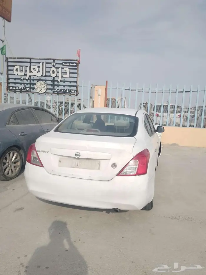 نسيان صني 2016 2