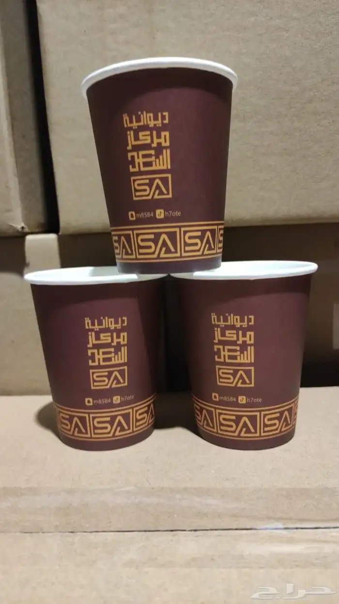 طباعة كاسات شاي وقهوة 9
