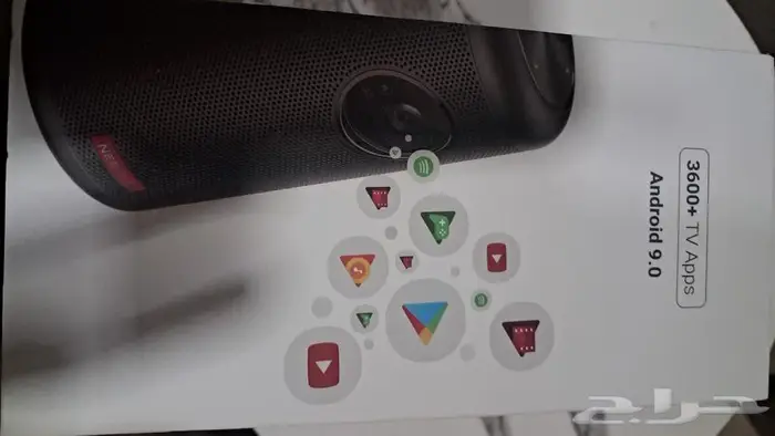 بروجكتر Nebula by Anker عالي الجوده خارجي و داخلي 0