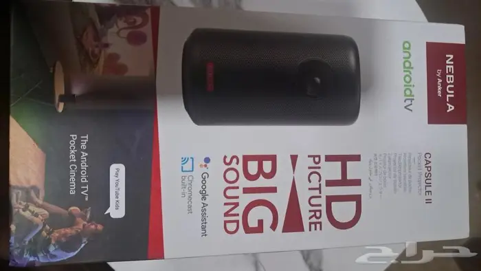 بروجكتر Nebula by Anker عالي الجوده خارجي و داخلي 1