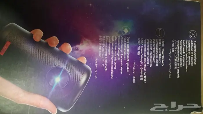 بروجكتر Nebula by Anker عالي الجوده خارجي و داخلي 2