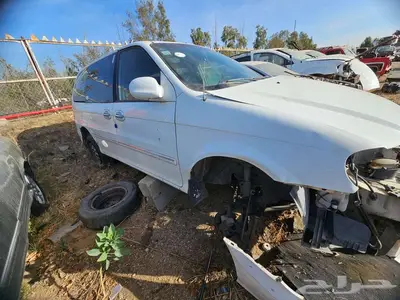 قطع غيار كيا كرنفال 2005 3