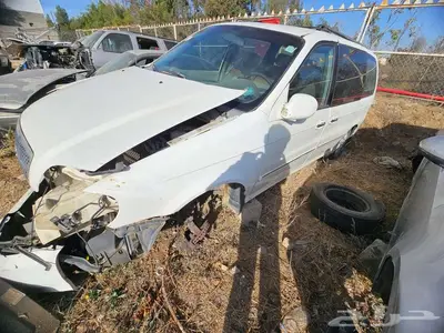 قطع غيار كيا كرنفال 2005 1