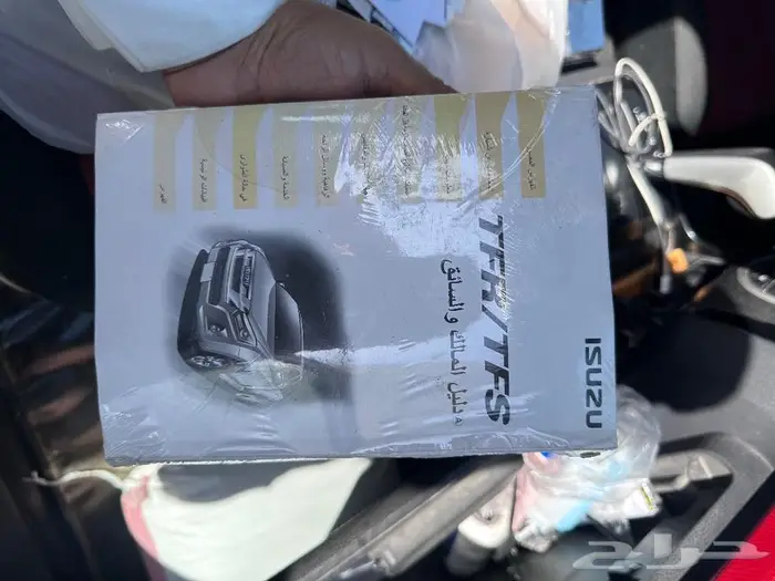 ايسوزو ديماكس 2019 جي تي دبل للبيع 10